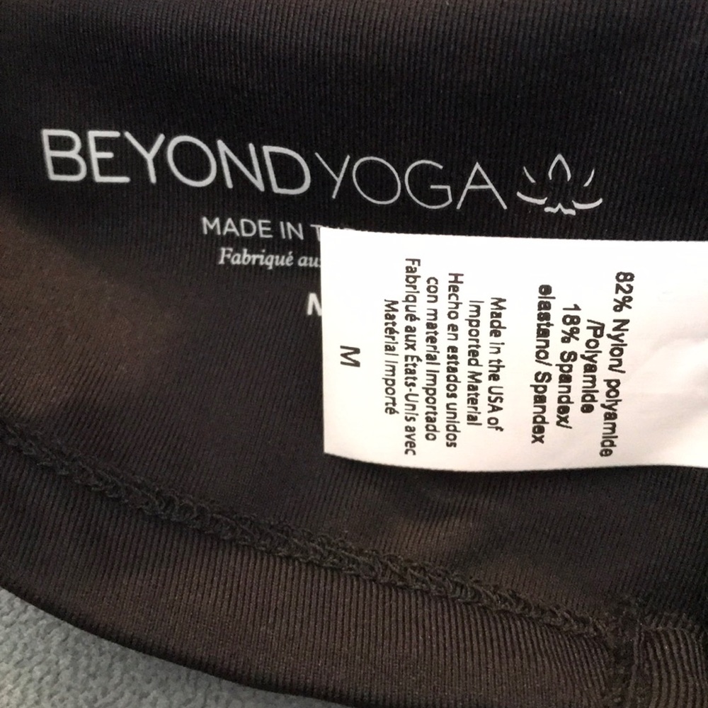NWT Beyond Yoga So Strappy Sportflex Bra - Picture 4 of 7